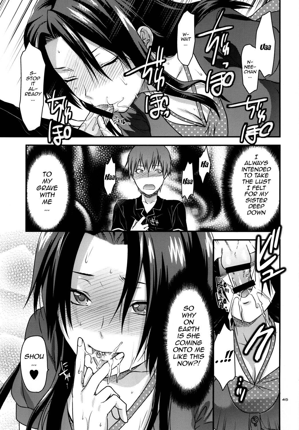 Another World Chapter 2000 Page 43